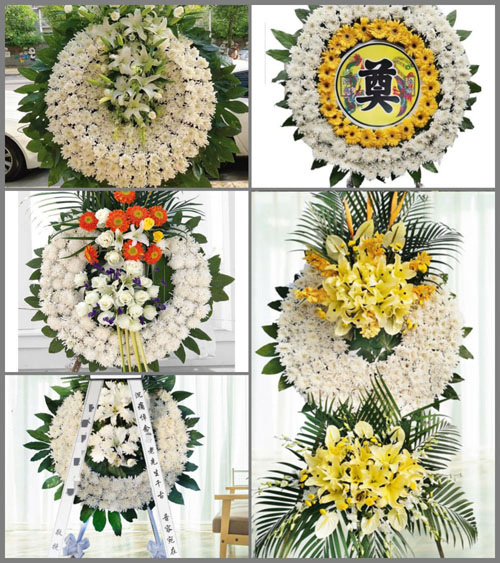山东莱芜莱城区和庄镇老姑峪村花圈速递